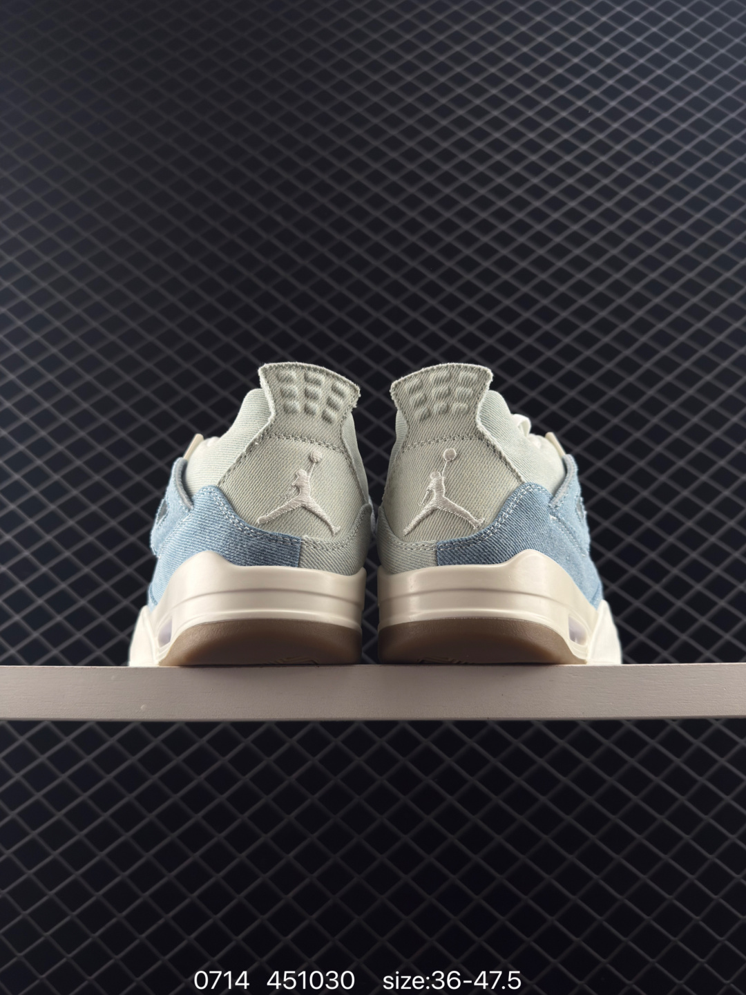 Air Jordan 4 Retro Denim 